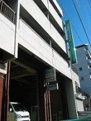 株式会社 中島商会